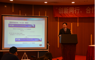 上海K8官网生物医药有限公司制剂部副总裁李国栋博士