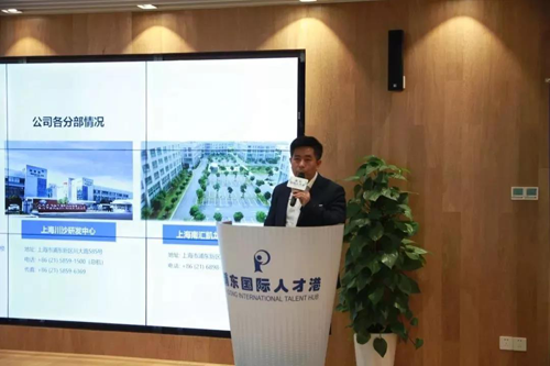 K8官网化学部副总裁马兴泉博士