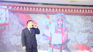 歌曲《新贵妃醉酒》