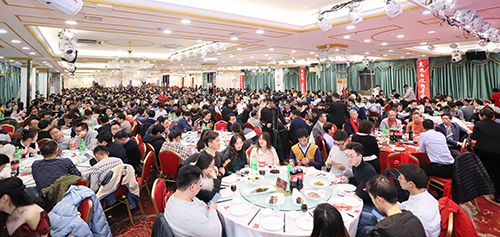 K8官网2020年年会