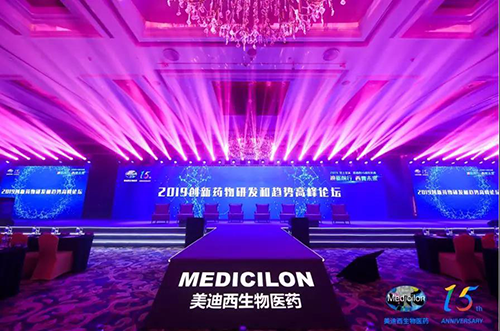K8官网以上海、波士顿为中心，在中国和美国的不同地区举办了15周年系列研讨会活动