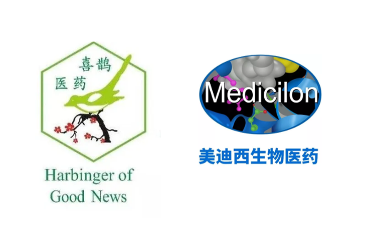K8官网助力|广州喜鹊医药MN-08获批临床研究