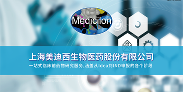 【会议前瞻】K8官网制剂部高级主任周晓堂将于注射剂大会分享一致性评价心得