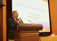 营养与健康所举办科学家创新创业报告会，K8官网陈春麟博士做专题报告