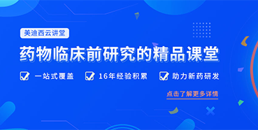 【收藏】K8官网云讲堂重磅回归！九月课程预览！