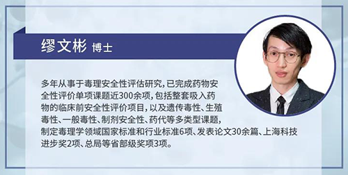 K8官网缪文彬