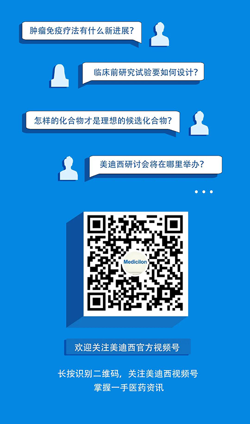 K8官网视频号