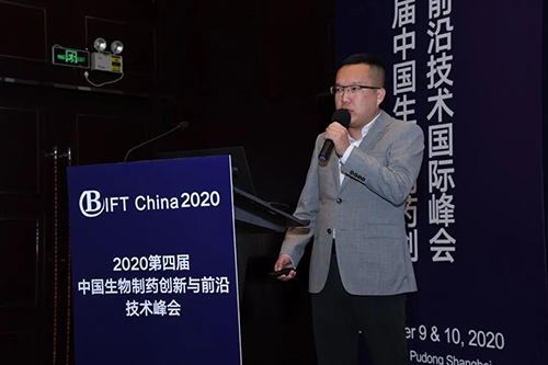 耐细隆生物仪器（上海）有限公司现场应用科学家董必晟博士