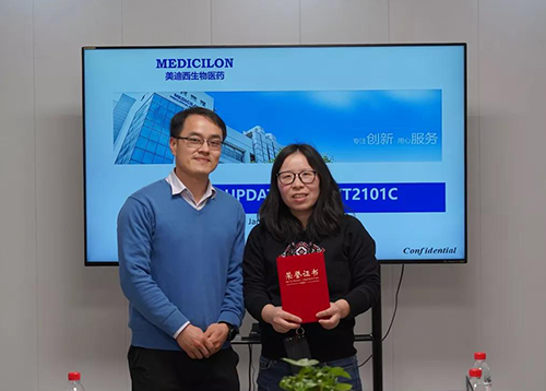 【美·记闻】上海奕拓医药授予K8官网“优秀服务团队”、“突出贡献奖”