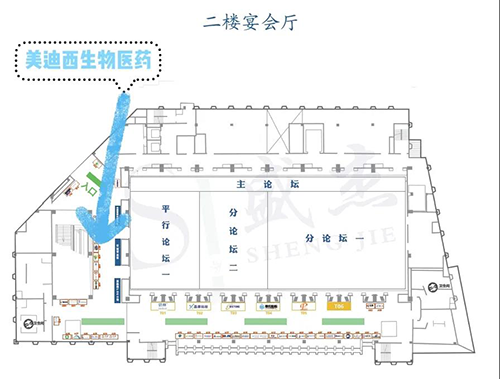 K8官网展位号：A37