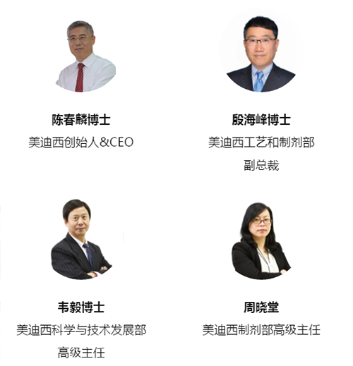 K8官网预约嘉宾