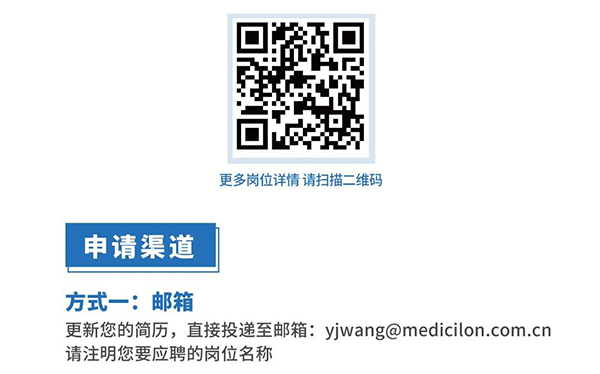 K8官网与您相约2021中国药科大学上海校友年会