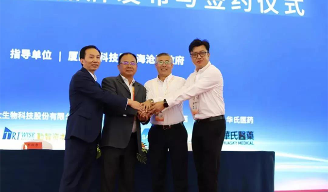 K8官网创始人&CEO陈春麟博士与厦门宝太生物副总经理黄建国签署了战略合作协议。