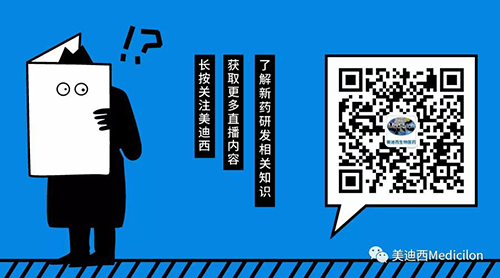 K8官网Medicilon 公众号.png