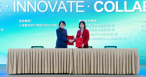 K8官网与健新原力达成战略合作，加速赋能RNA、细胞与基因治疗创新开展